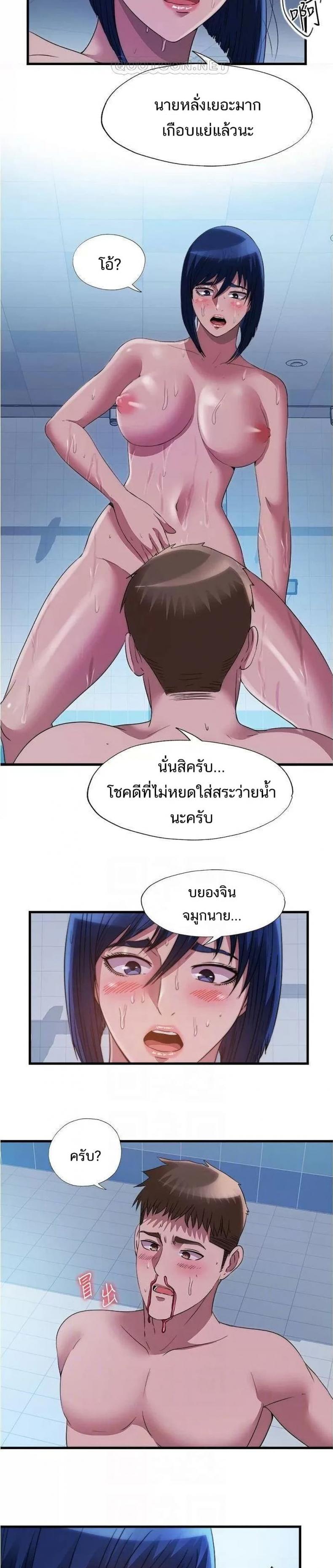 page-11