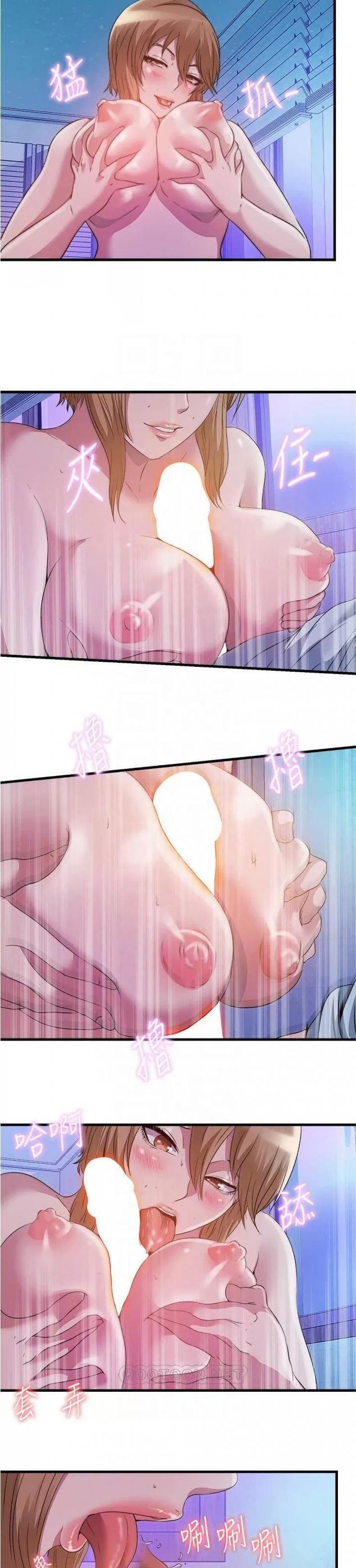 page-12