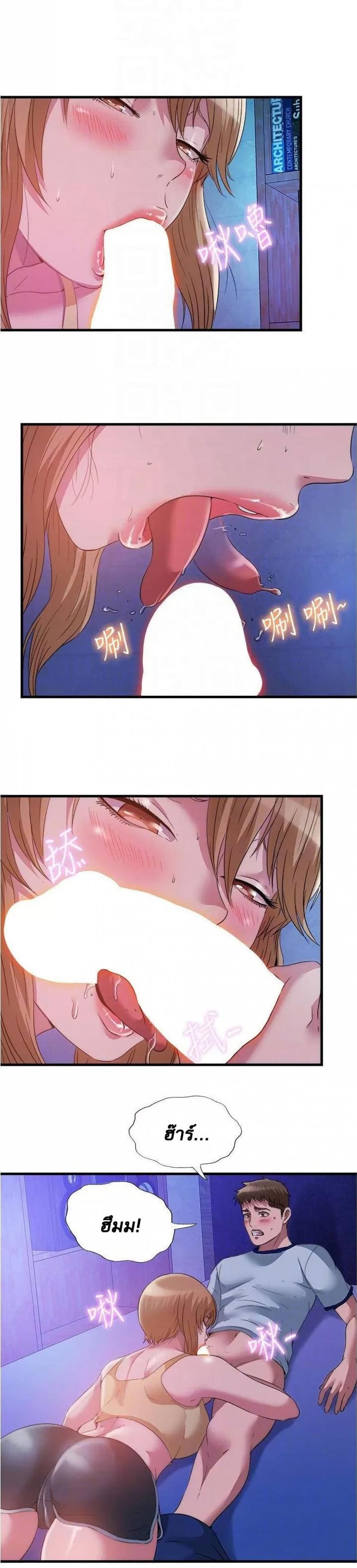 page-10