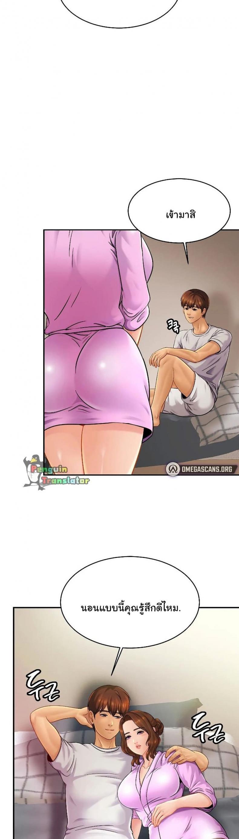 page-35
