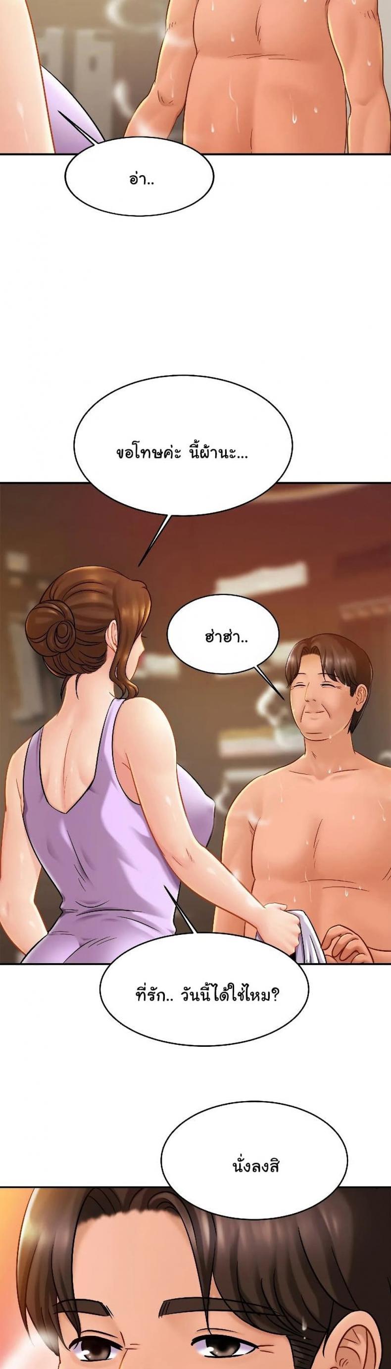 page-16