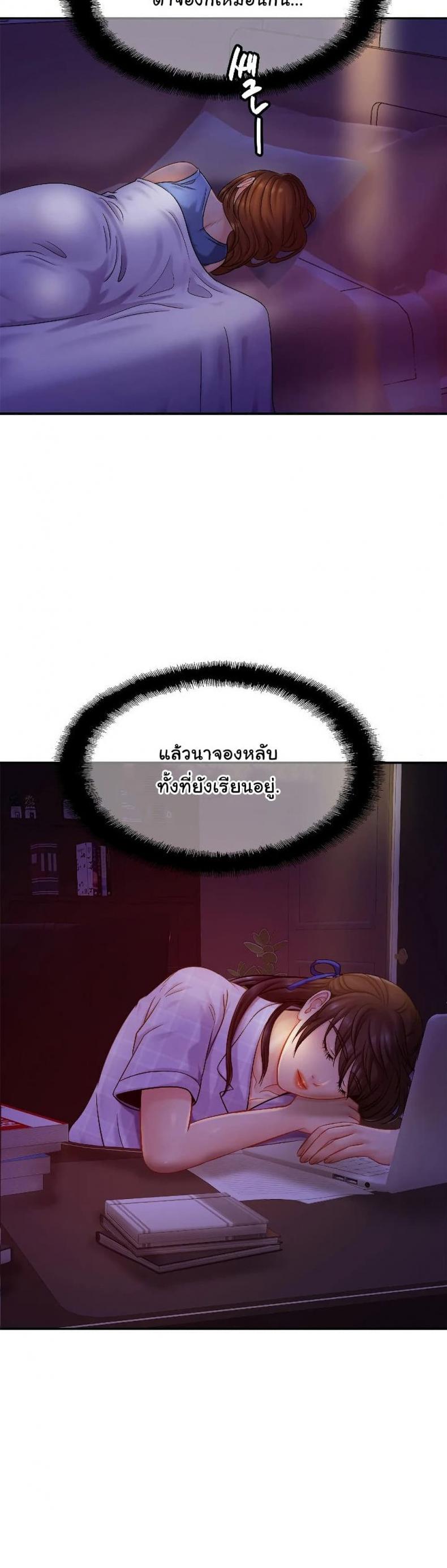page-31