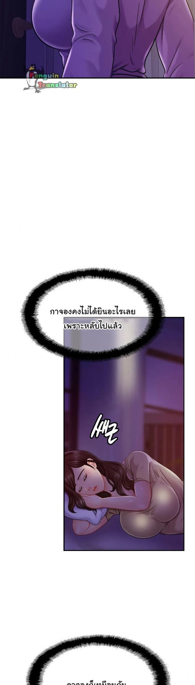 page-30