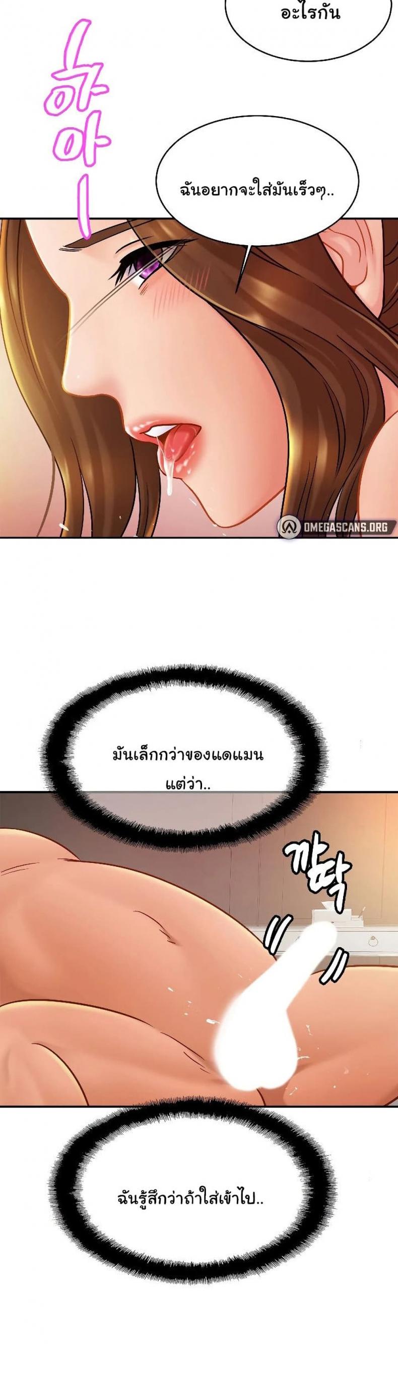 page-22