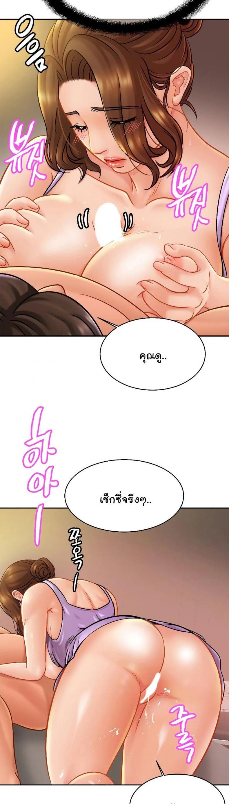 page-21
