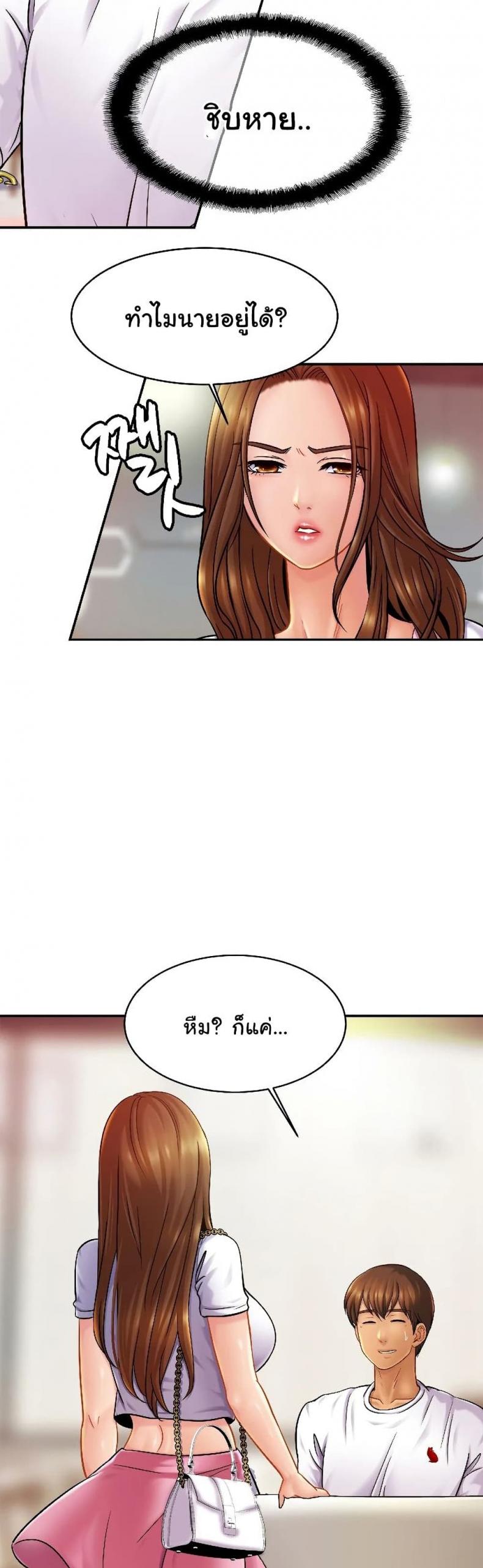 page-26