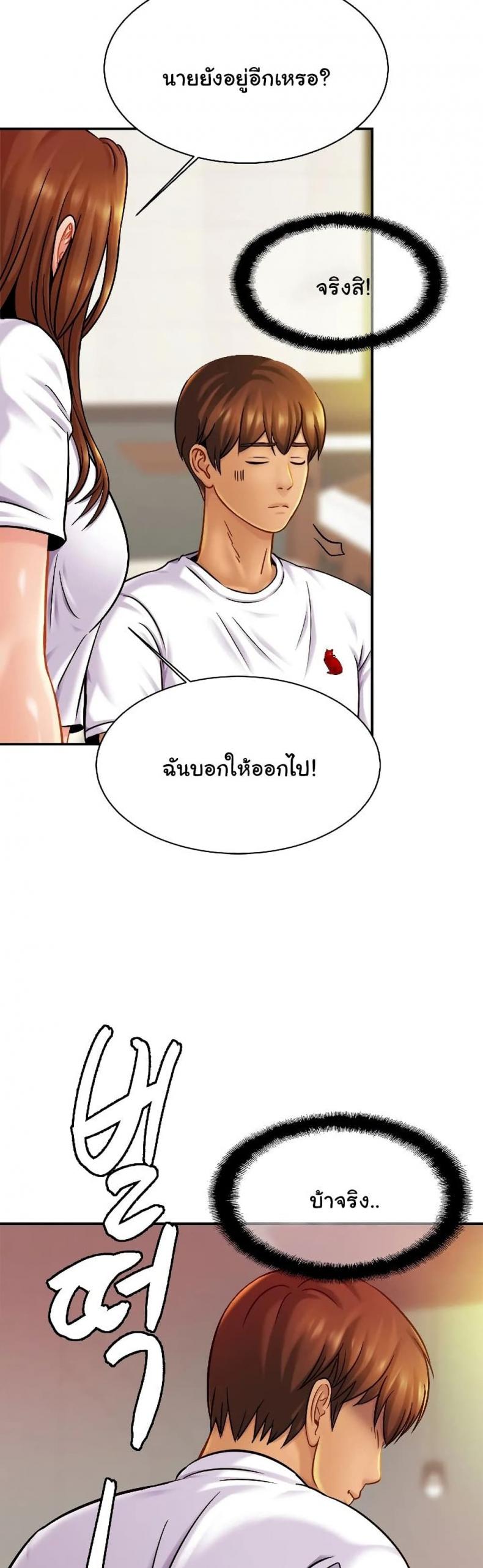 page-32