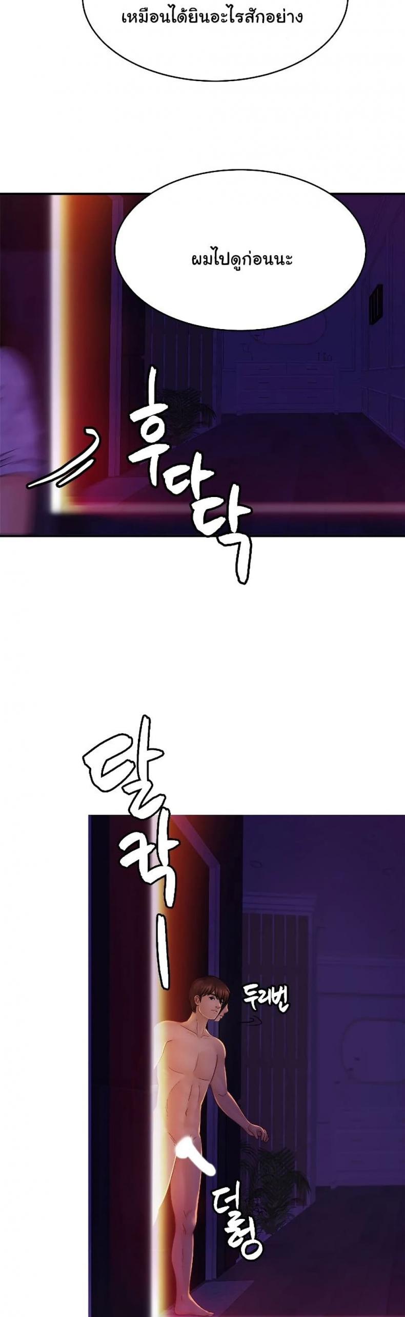 page-16