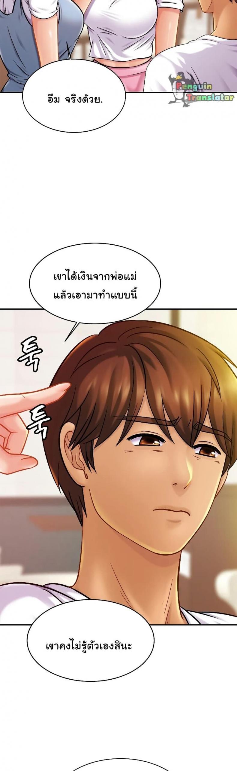 page-31