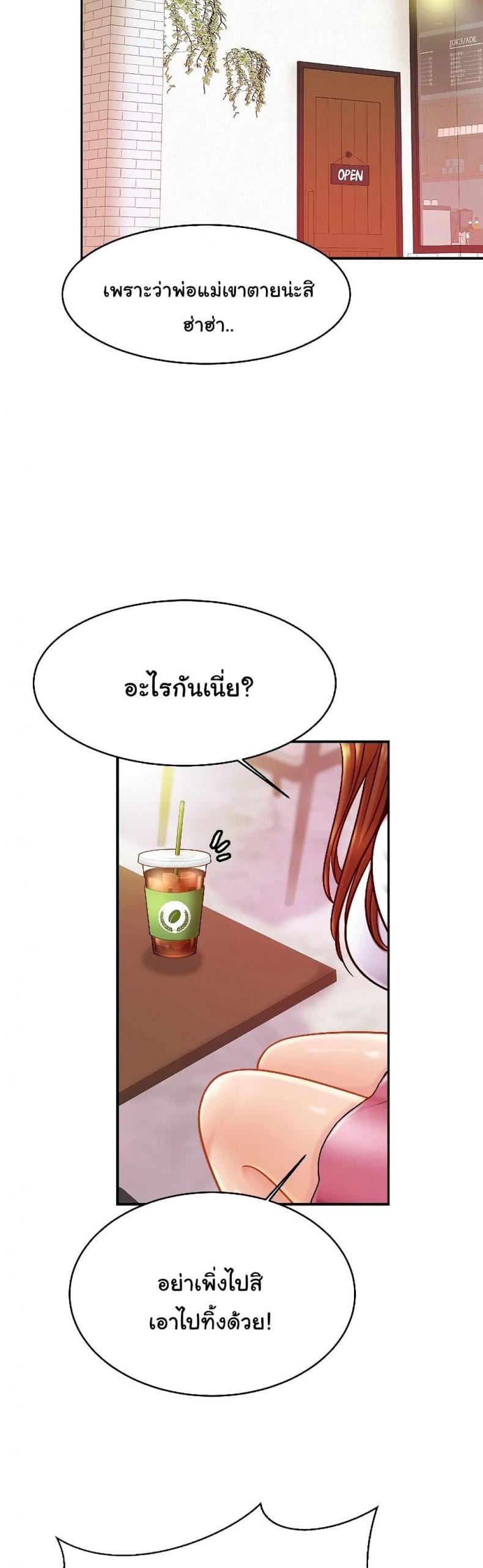 page-36