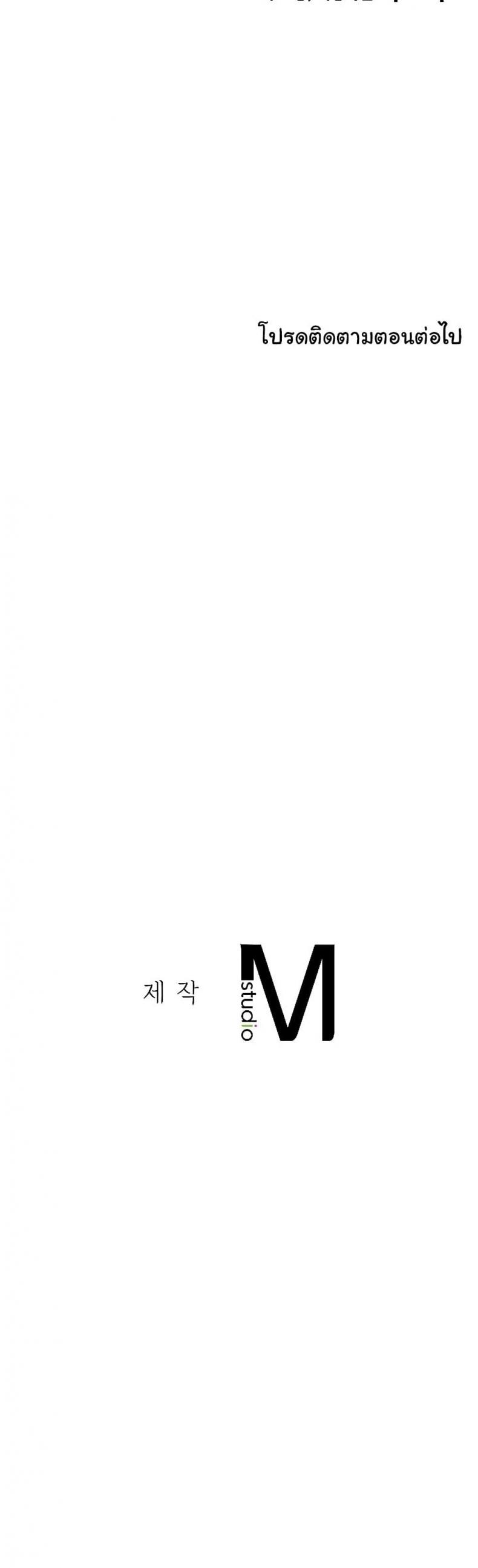 page-40