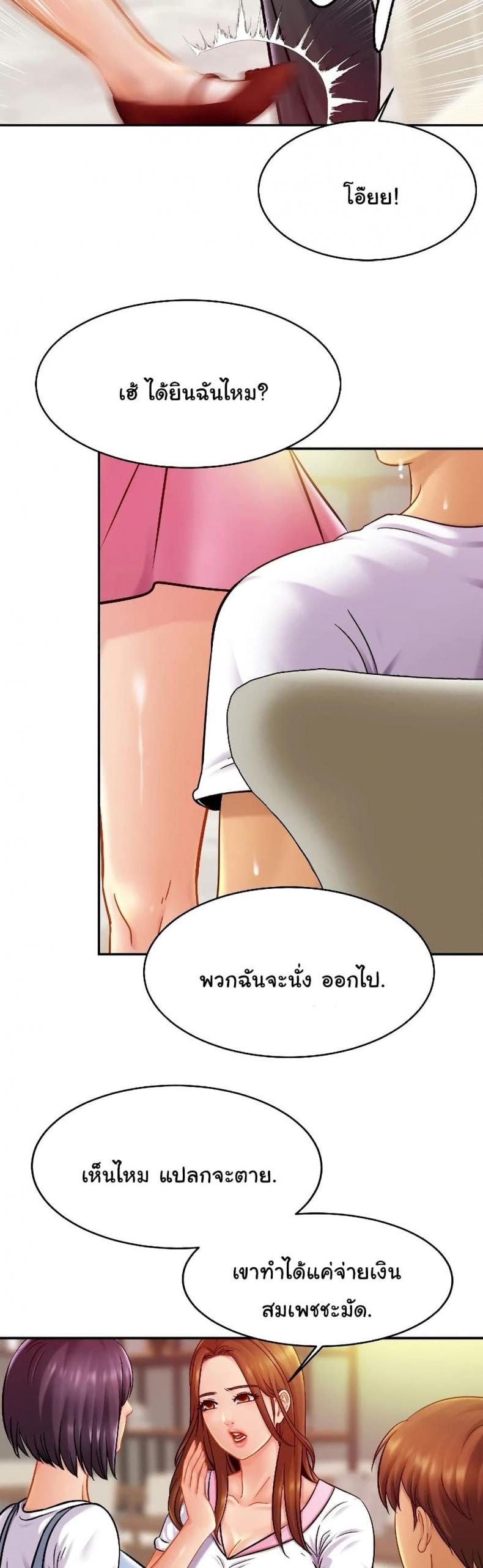 page-30