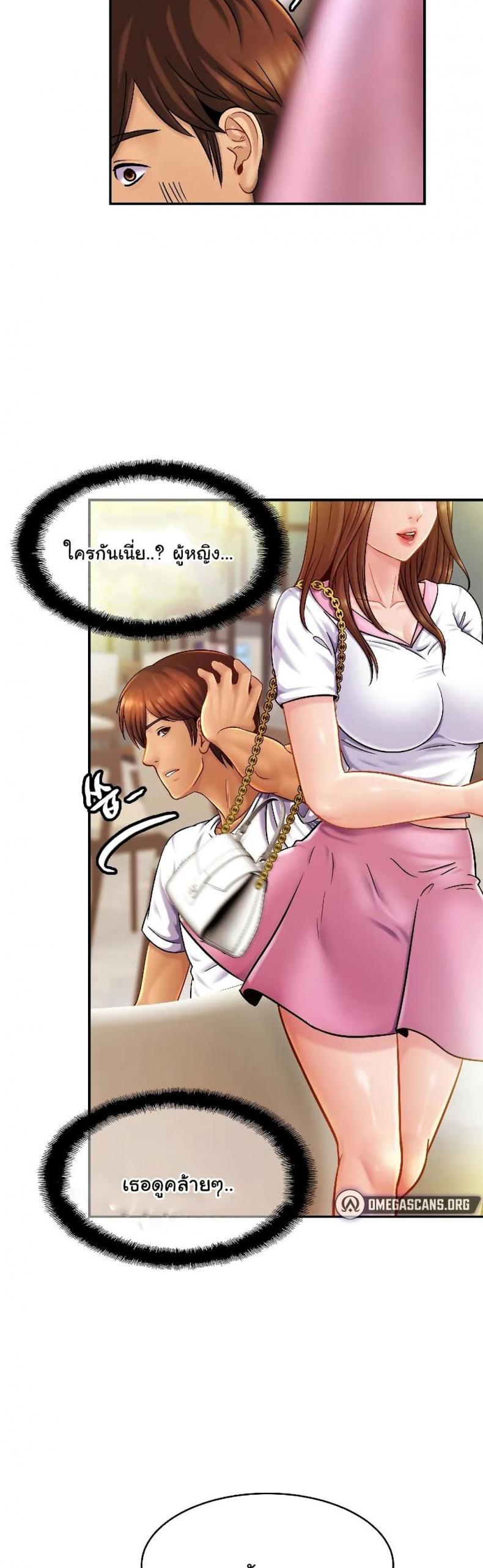 page-22