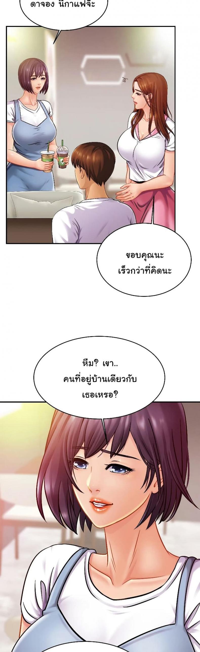 page-28