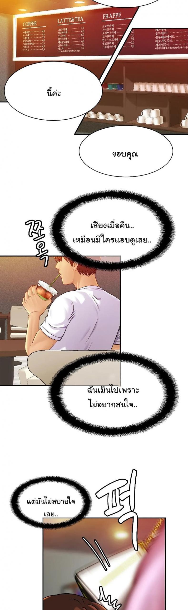 page-21