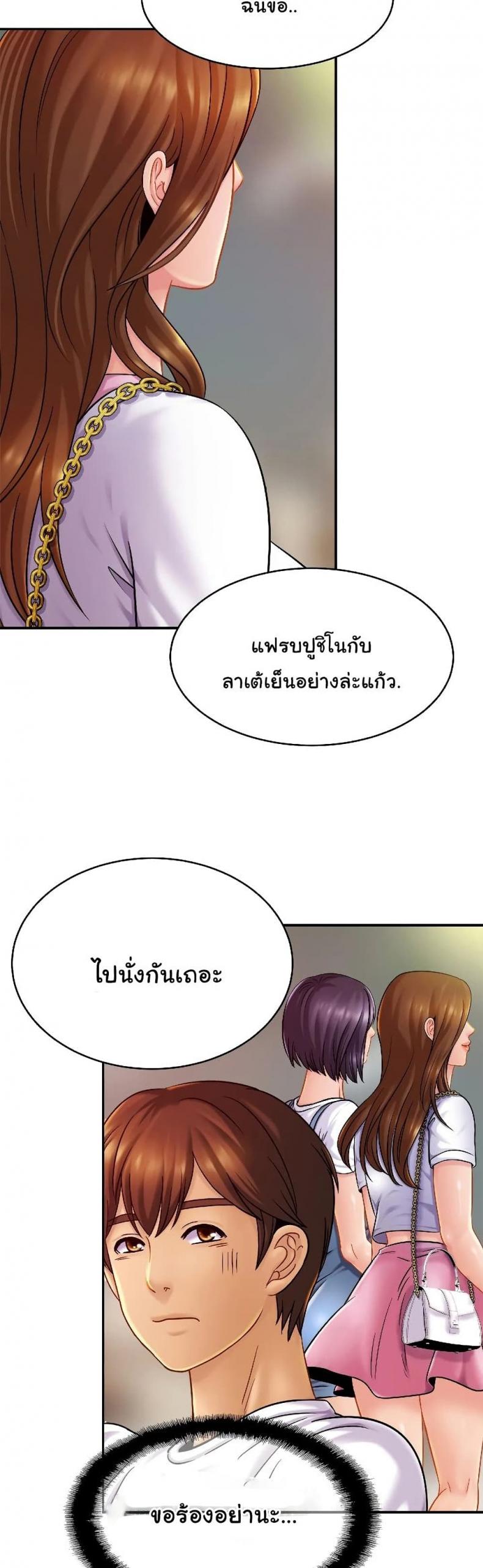 page-23