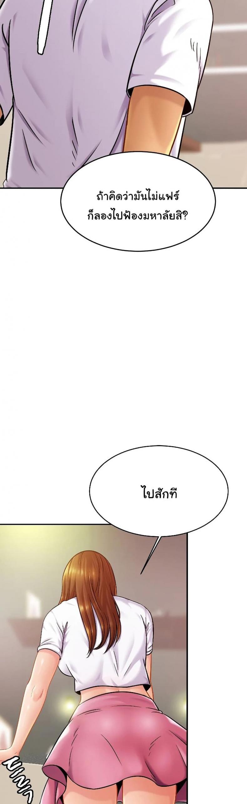 page-33