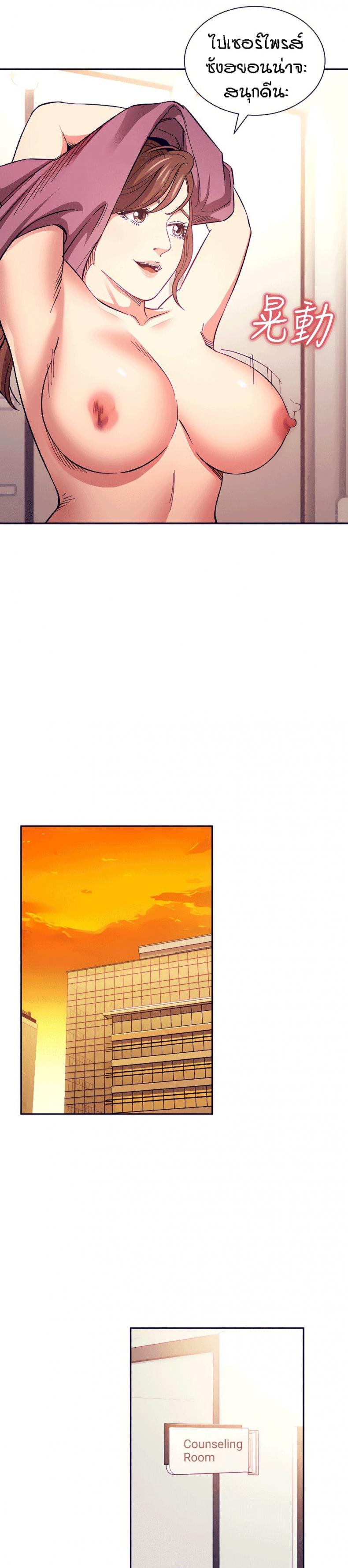 page-18