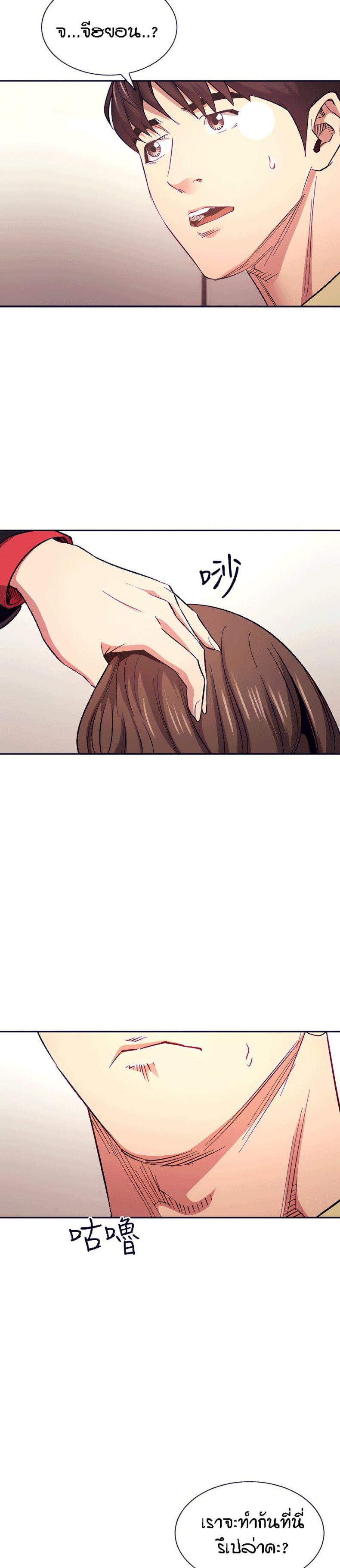 page-27