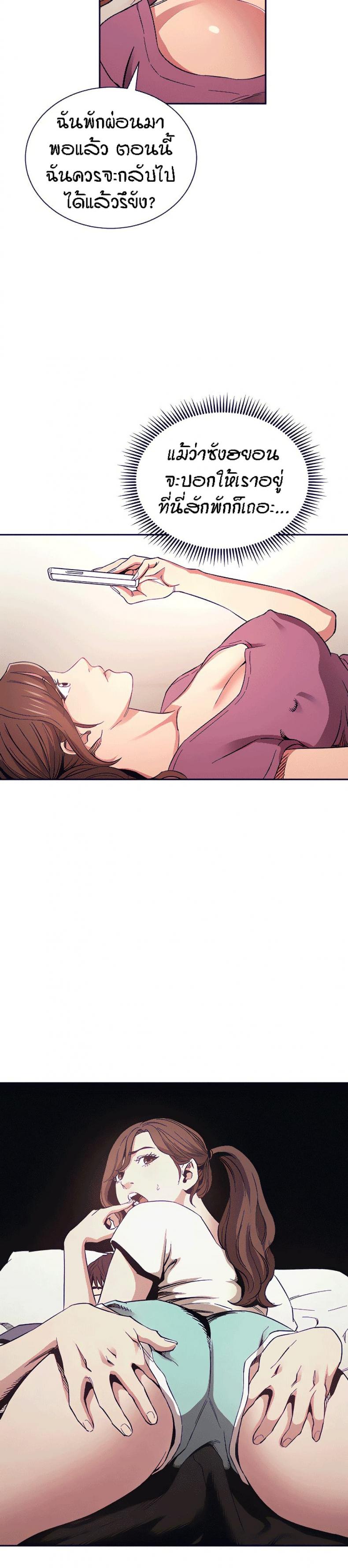 page-16