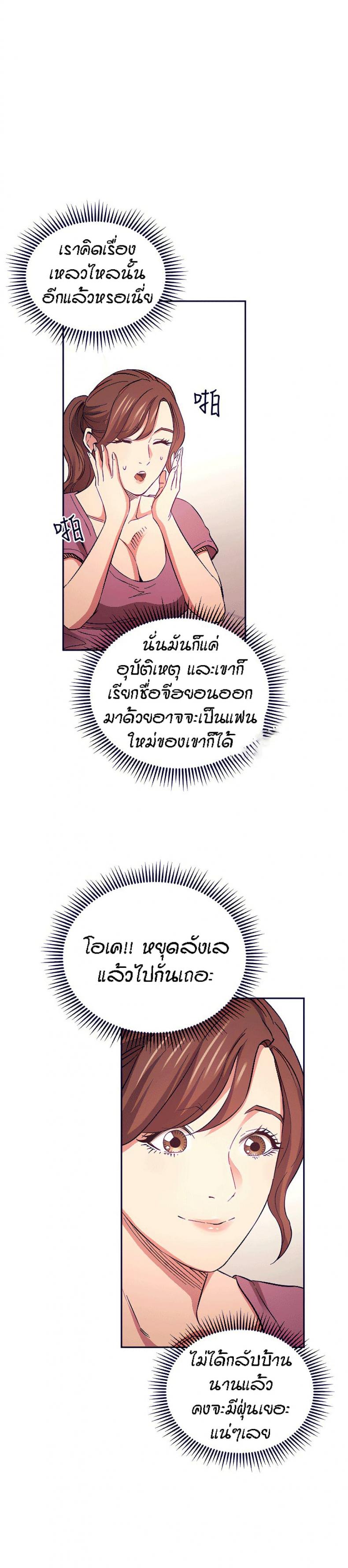 page-17