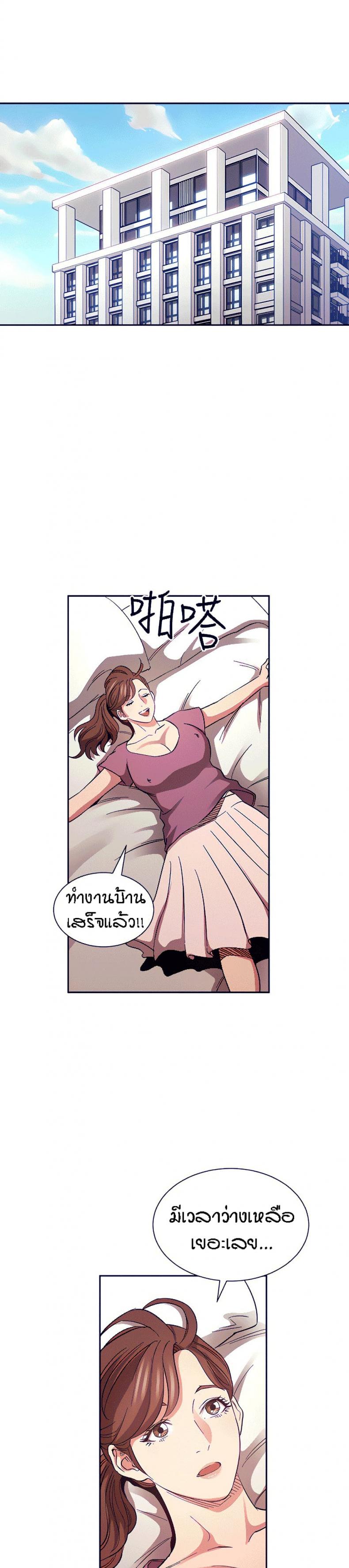 page-15