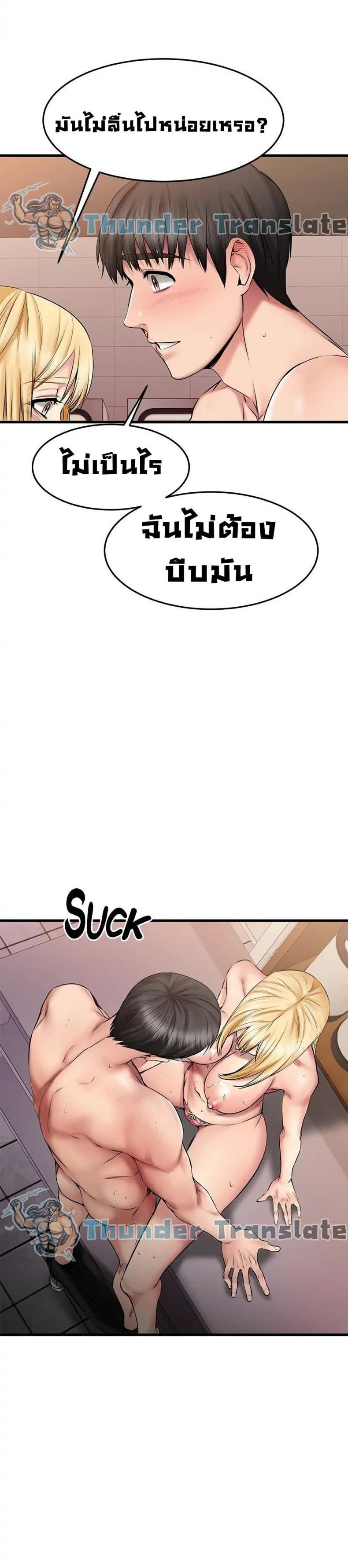 page-27