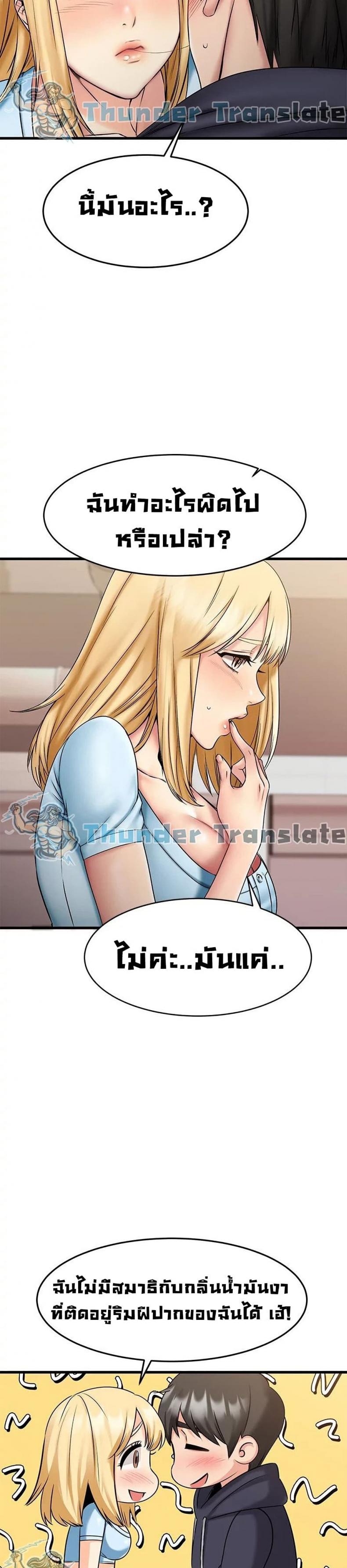 page-22