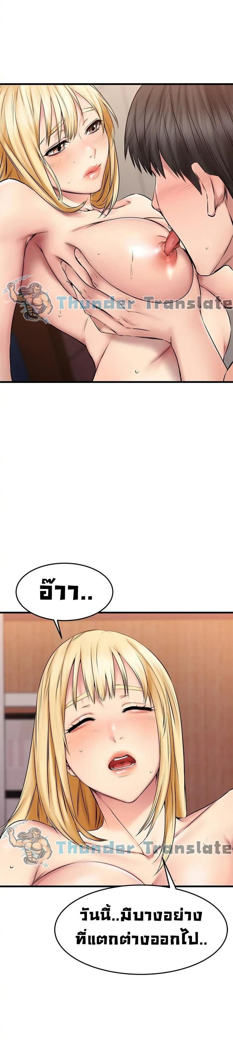 page-28