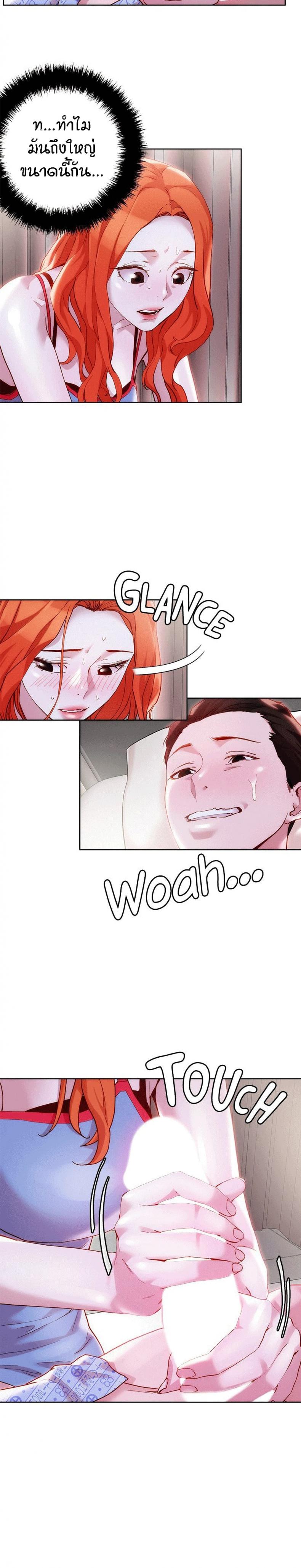 page-3