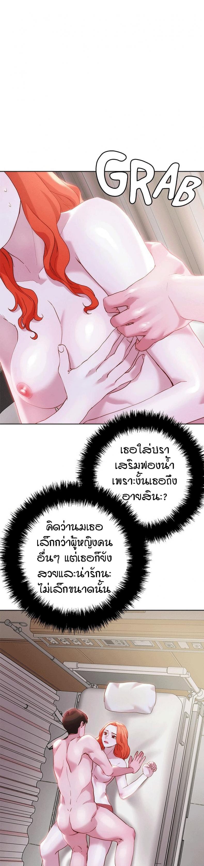 page-15