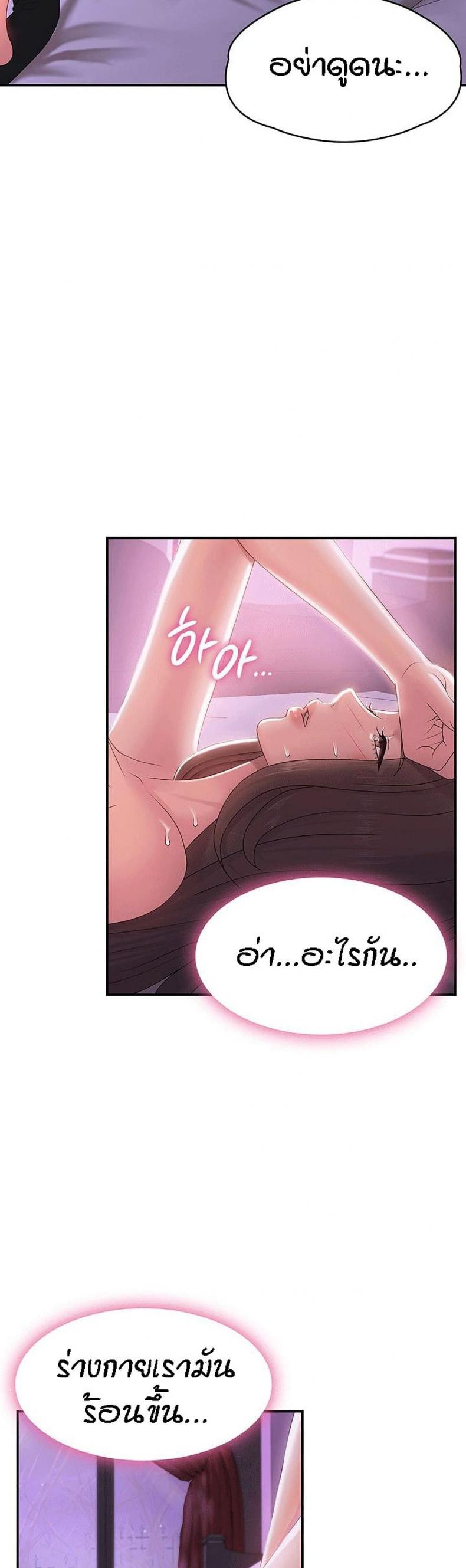 page-26