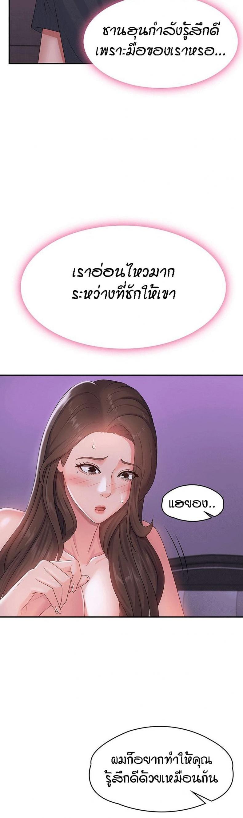 page-35