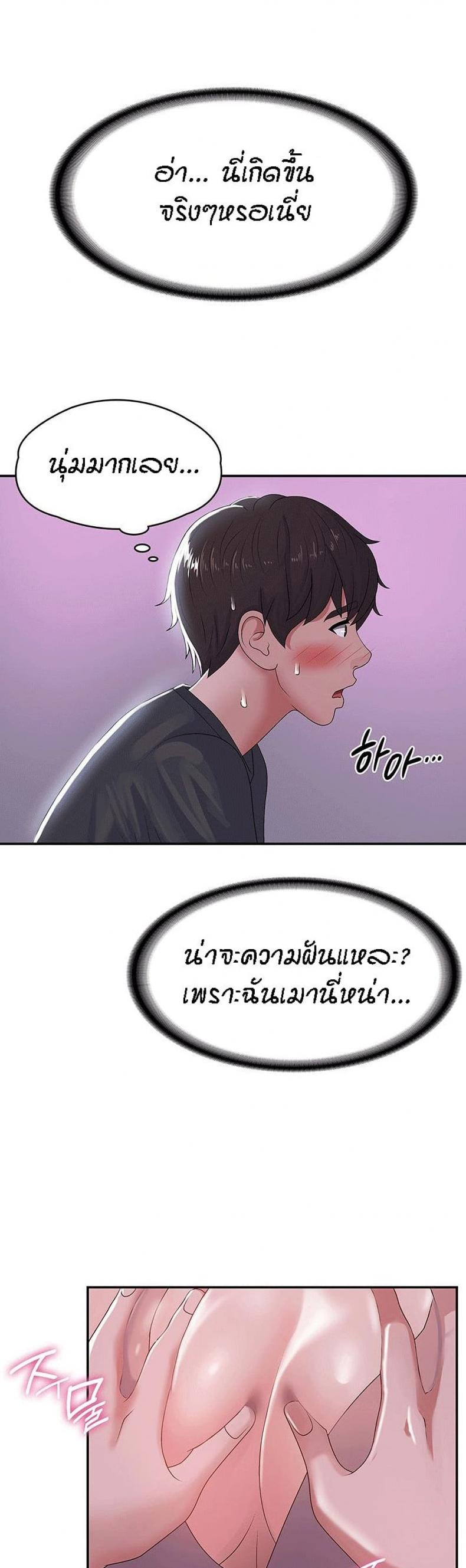 page-18
