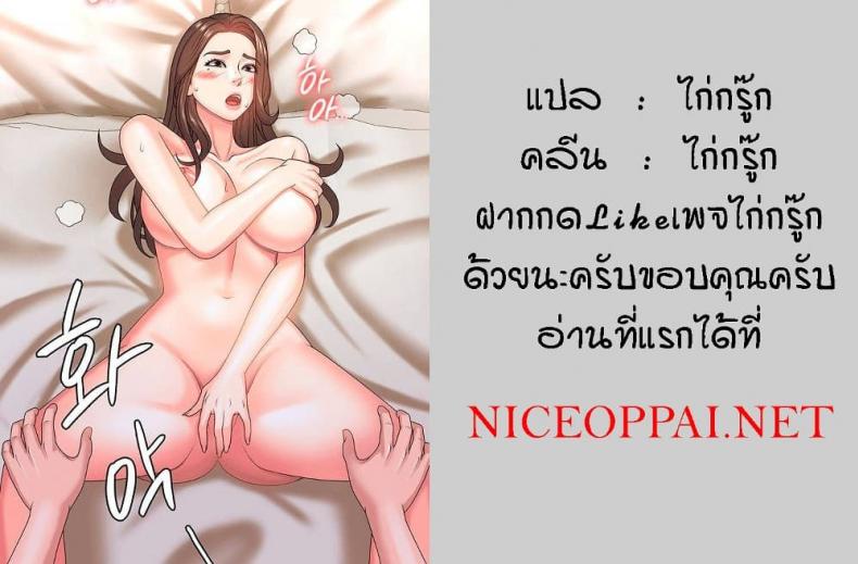 page-41