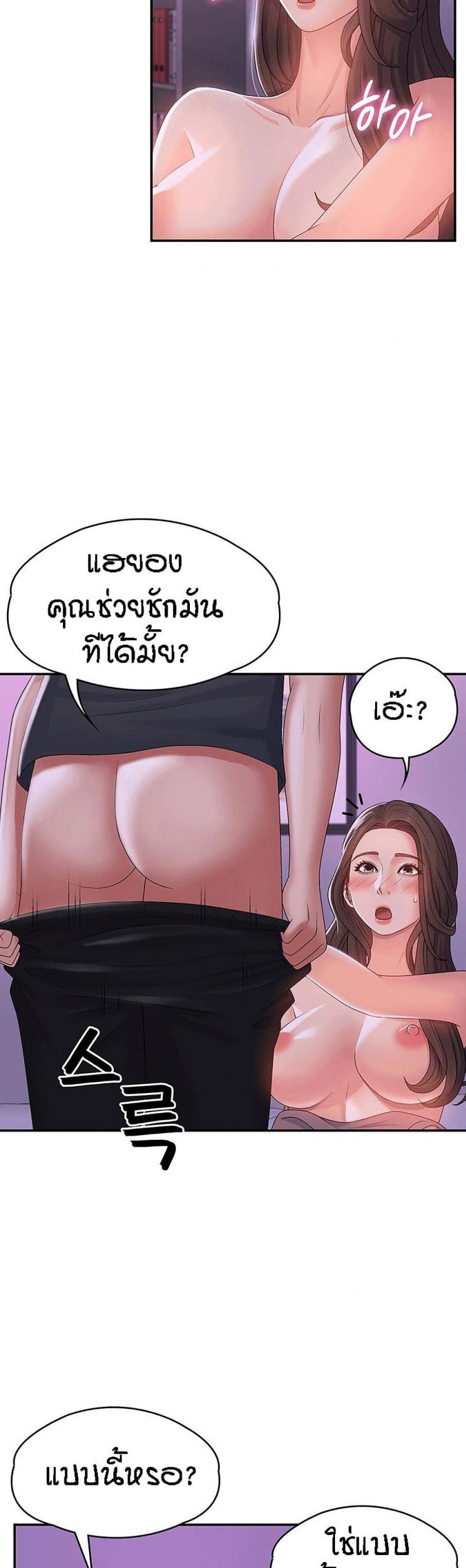 page-32