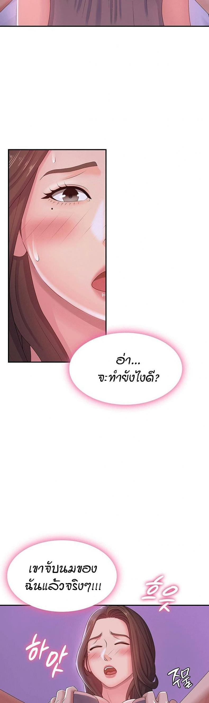 page-16