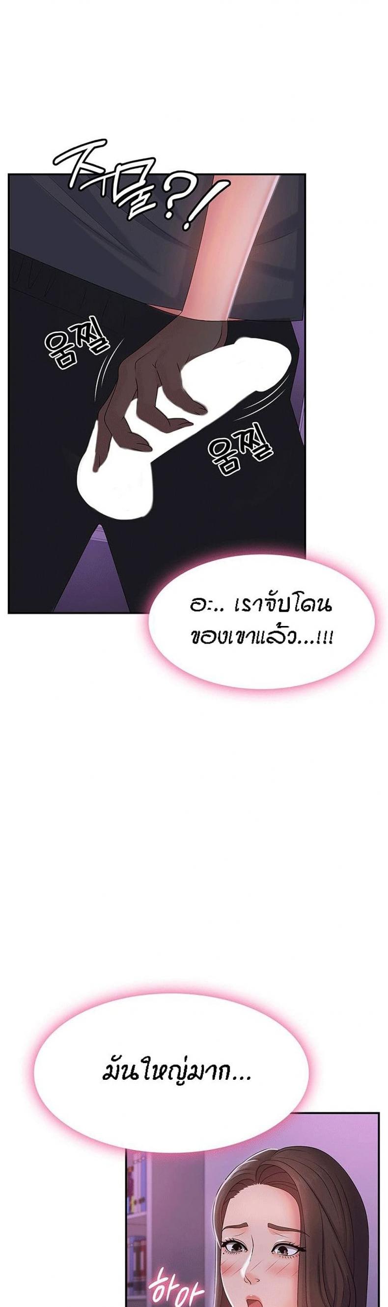 page-31