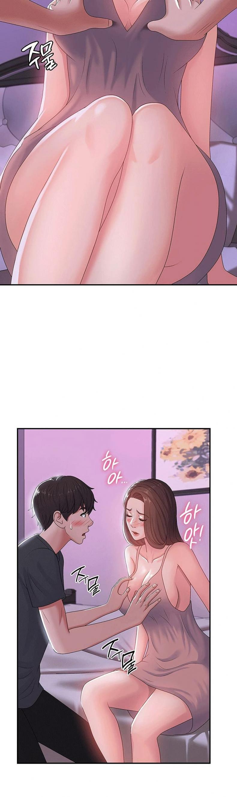page-17
