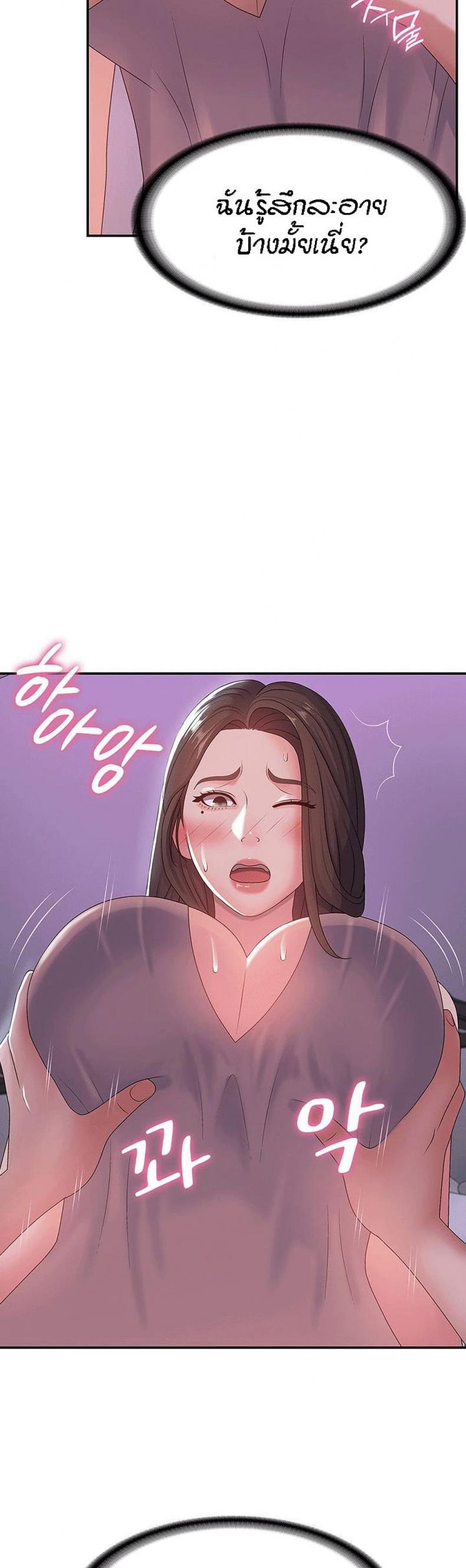 page-19