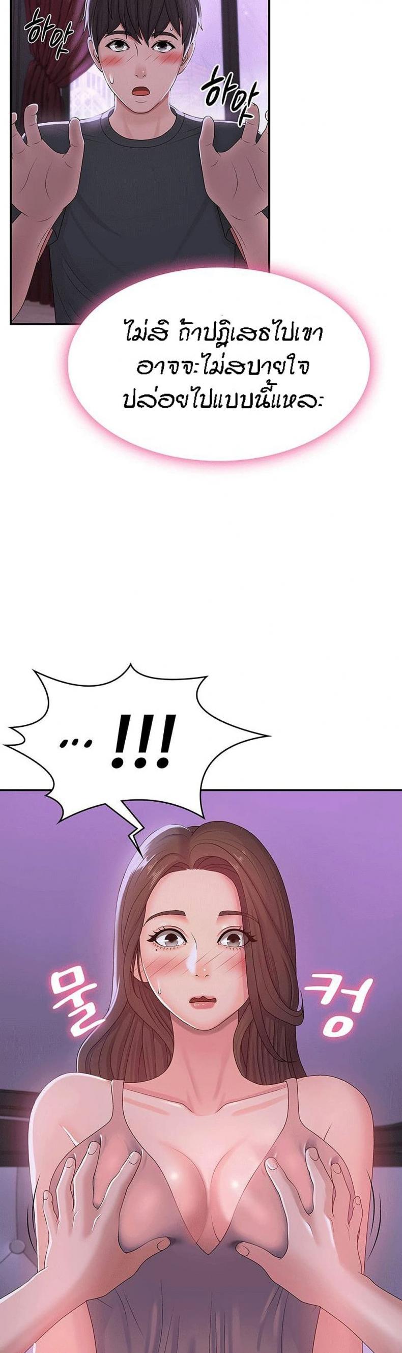 page-15