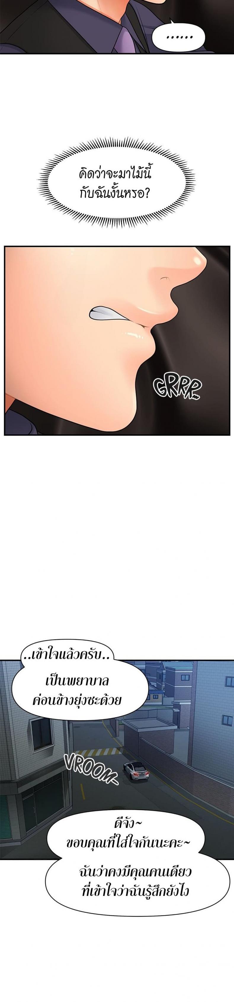 page-22