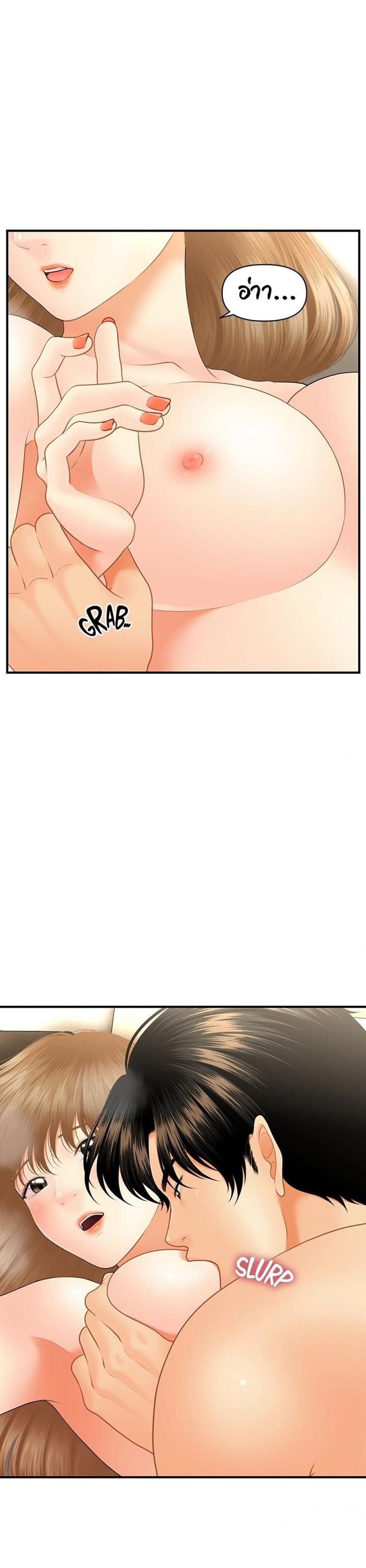 page-4
