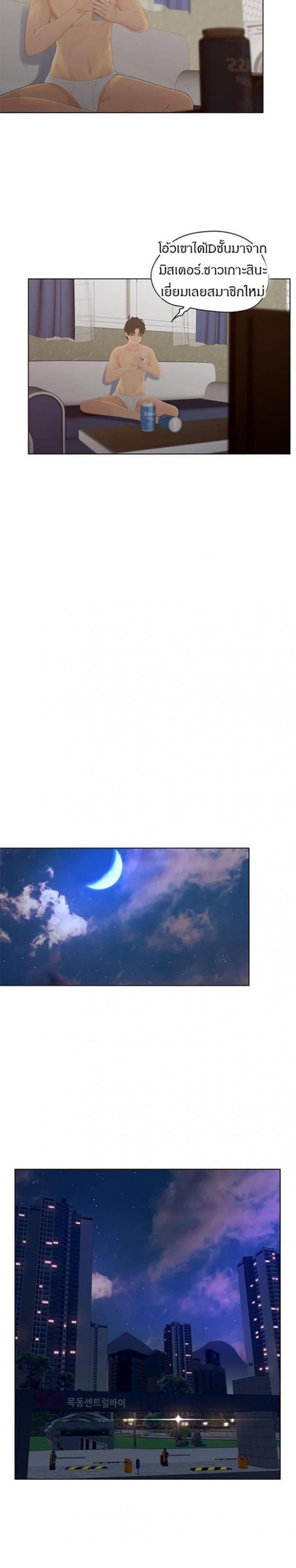 page-15