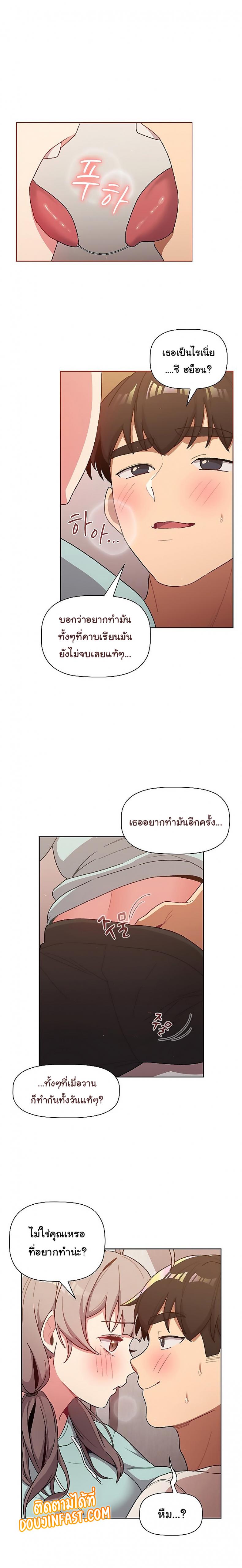 page-17