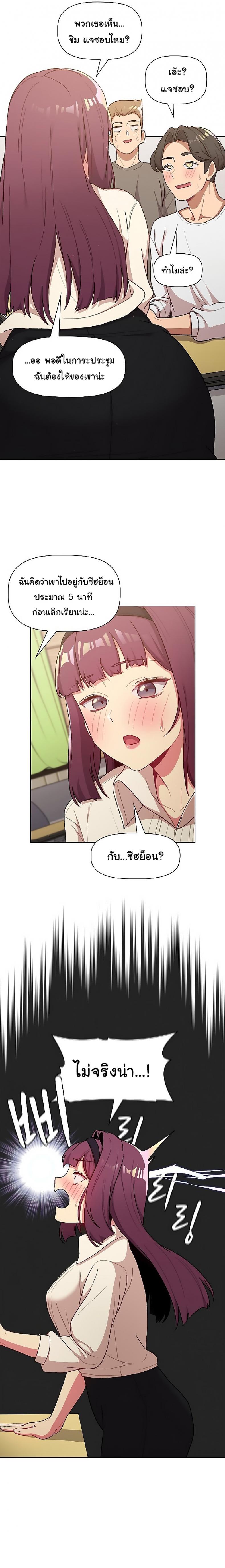 page-15