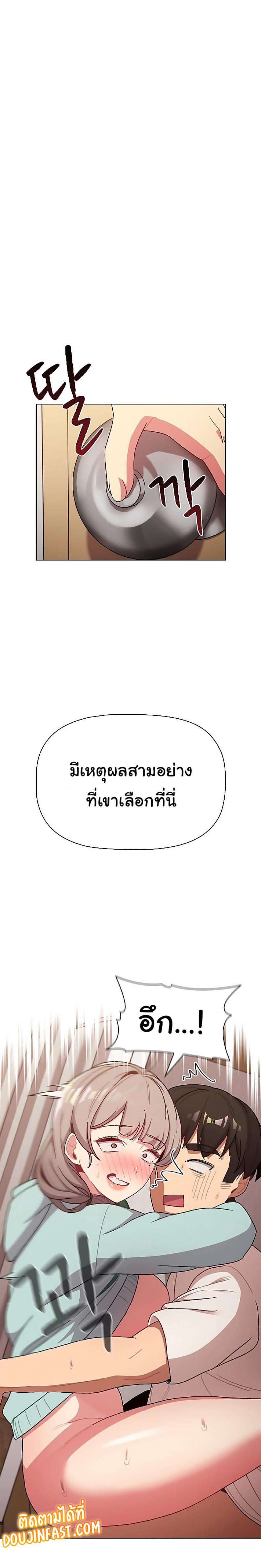 page-21