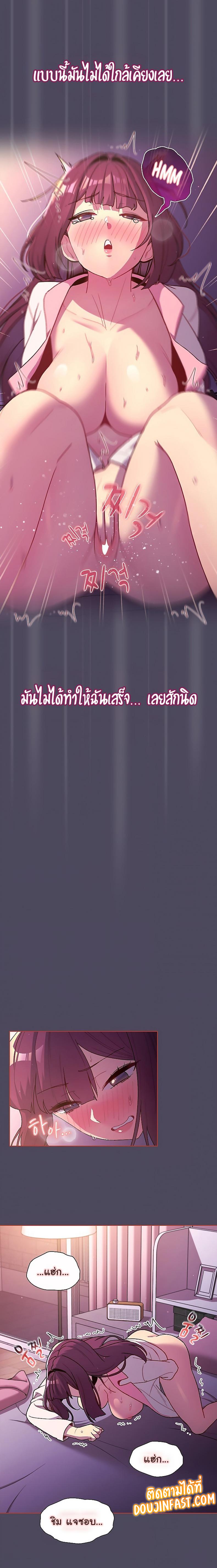 page-18