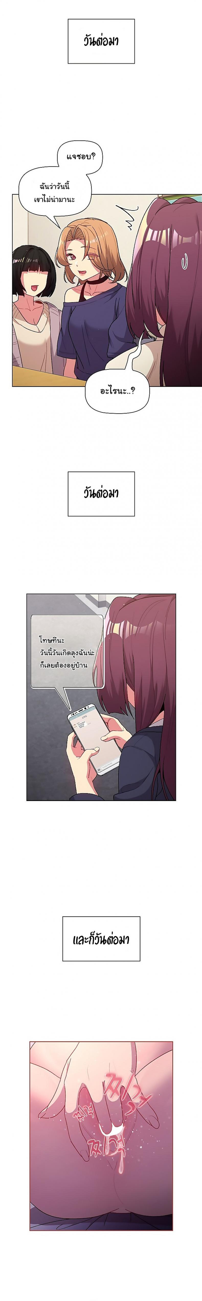page-16