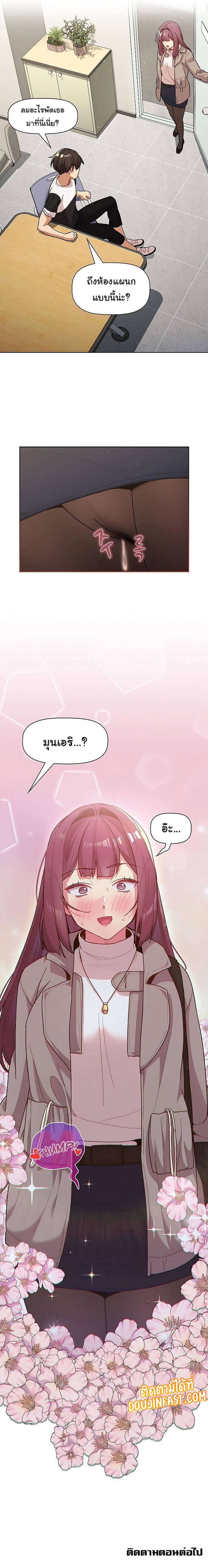 page-22